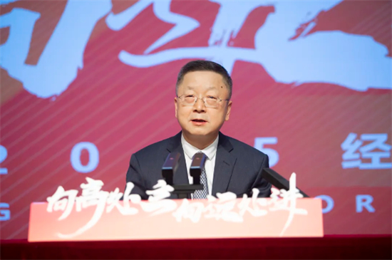 華工科技召開2024年度經(jīng)營工作會議